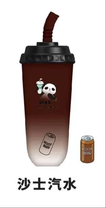 VAKA 7500 PUFFS 奶茶杯一次性電子煙 沙士