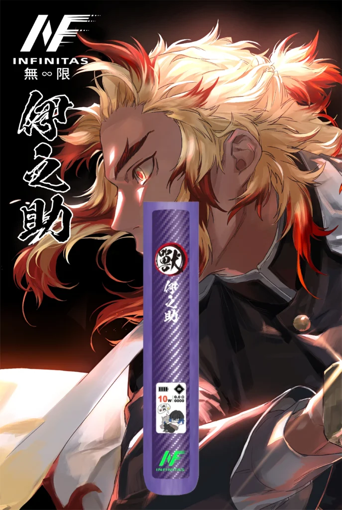INF無限一代主機 伊之助