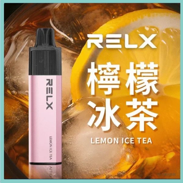 RELX MagicGo GA8000 檸檬冰茶